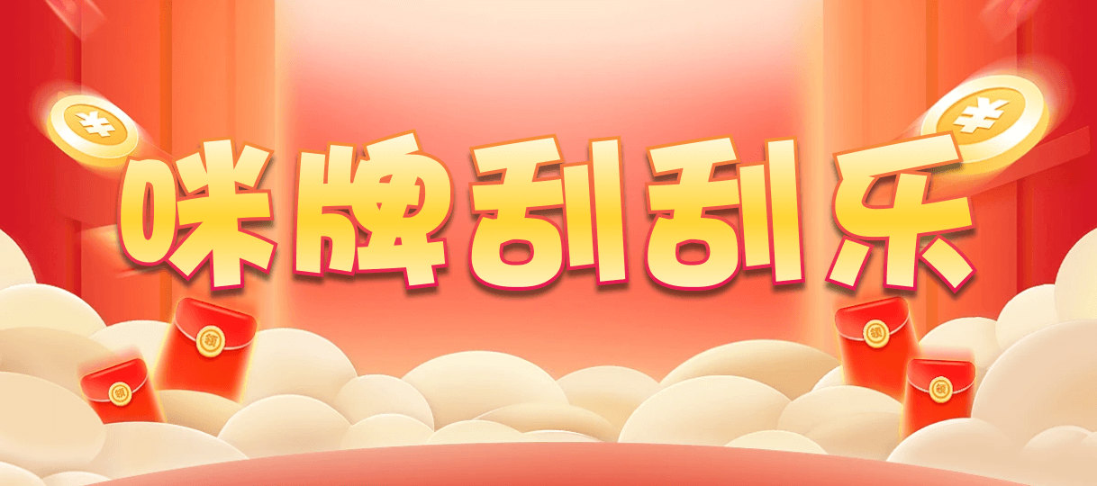 加拿大28,在线预测,走势开奖,pc预测,结果数据预测,加拿大预测